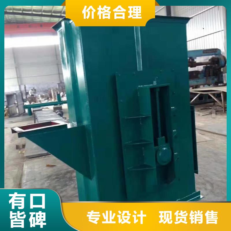 斗式机粉尘加湿搅拌机海量货源品质优选