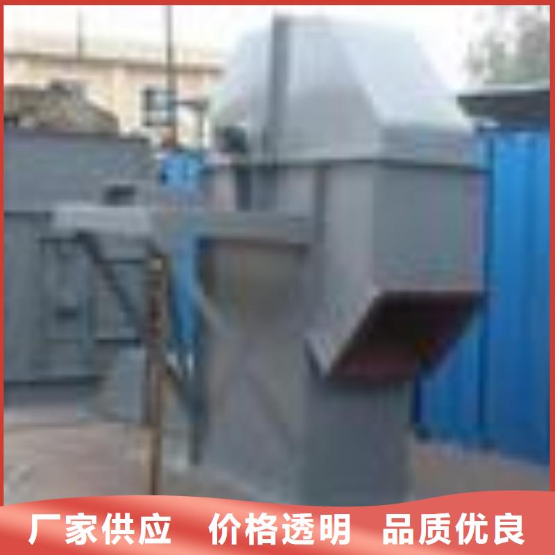 斗式机产地直供工厂认证