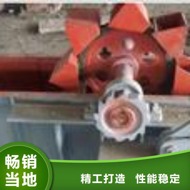【斗式机】粉尘加湿搅拌机质量好就近发货