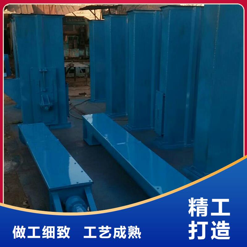 斗式机粉尘加湿搅拌机好货直供本地经销商