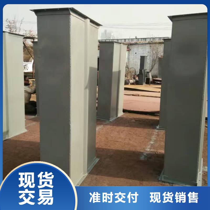 斗式机通风蝶阀批发价格本地制造商