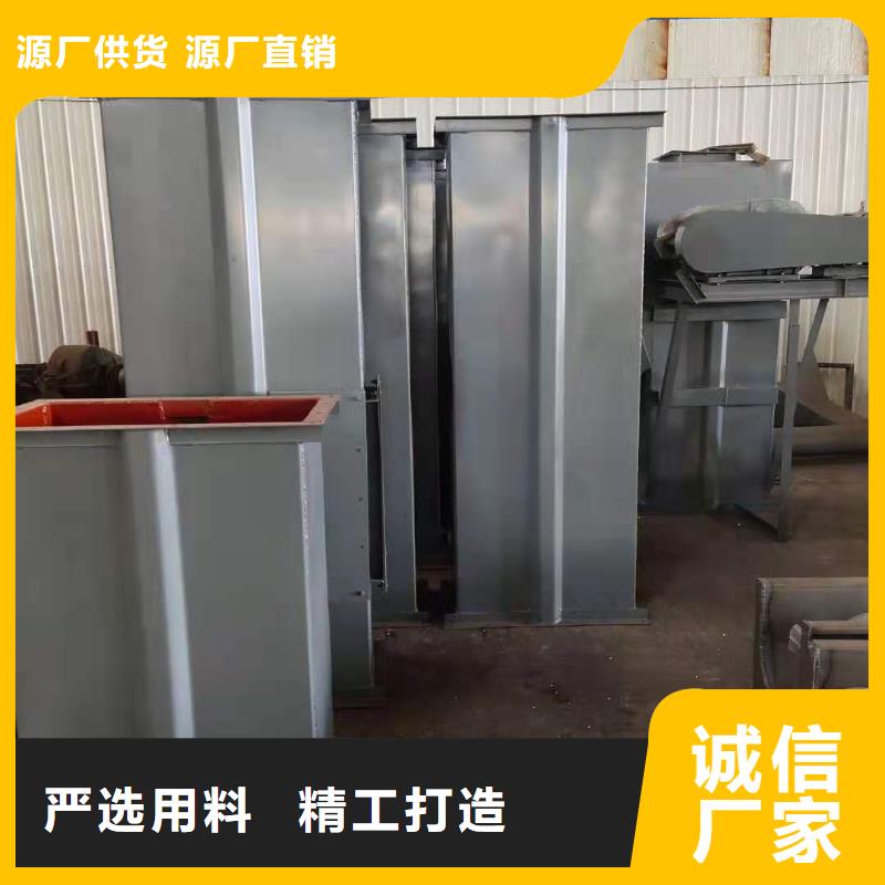 斗式机注重细节一站式采购