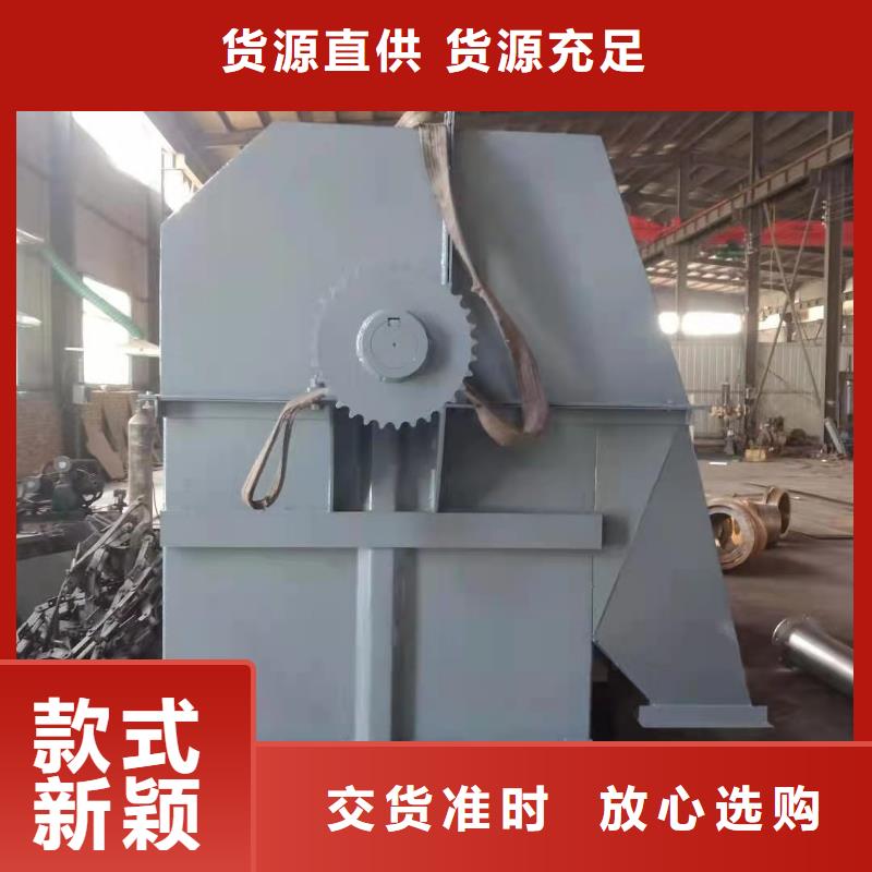 斗式机_粉尘加湿搅拌机N年大品牌0中间商差价