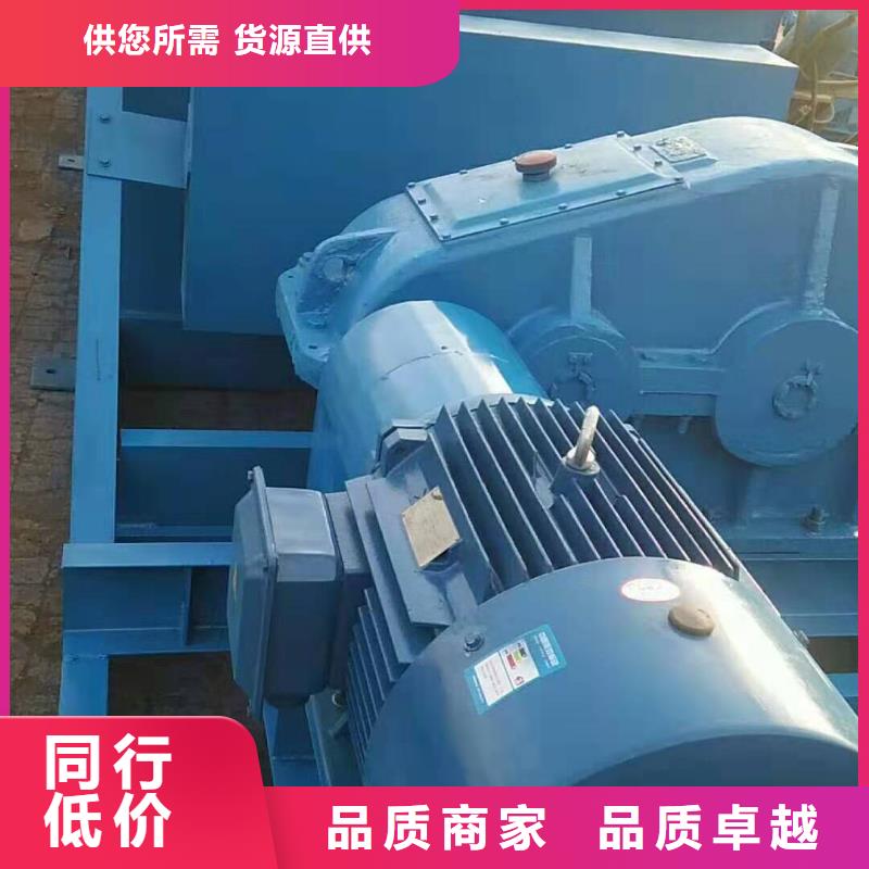 粉尘加湿搅拌机插板闸阀有口皆碑本地公司