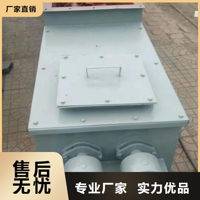 粉尘加湿搅拌机鄂式闸阀精品选购同城制造商