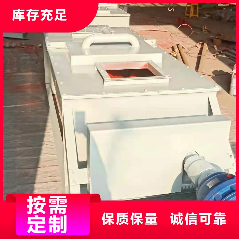 粉尘加湿搅拌机库存充足厂家质量过硬