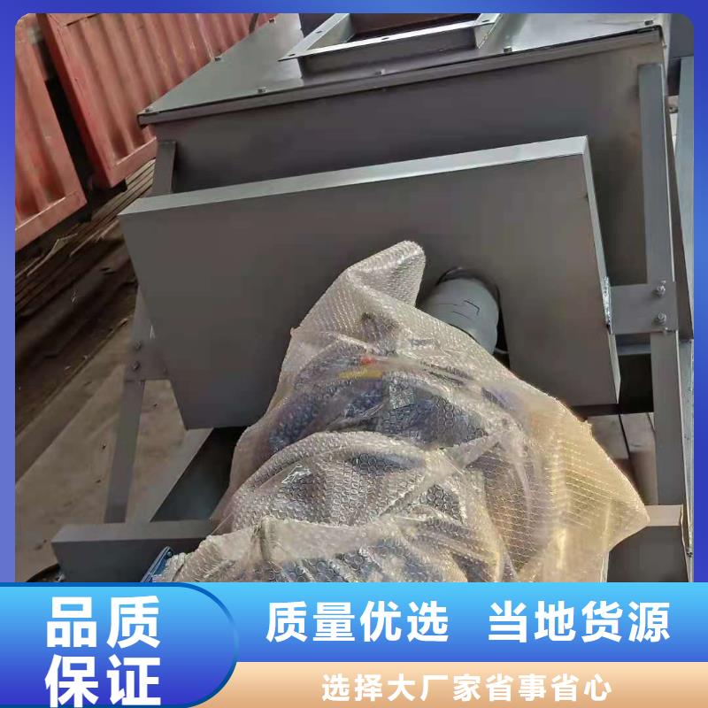 【粉尘加湿搅拌机】震动给料机欢迎来厂考察今年新款