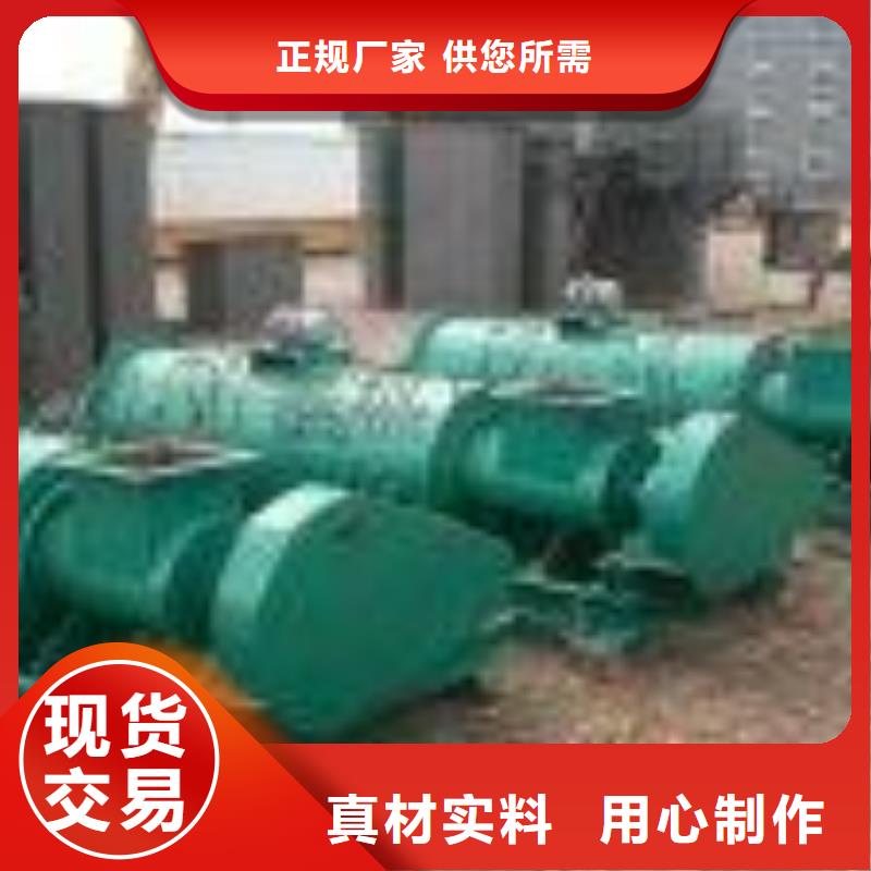 粉尘加湿搅拌机斗式机欢迎新老客户垂询采购无忧