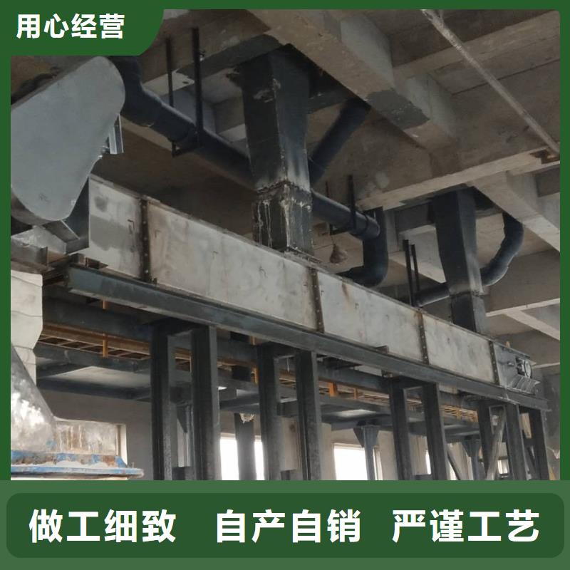 刮板输送机_斗式机品类齐全当地制造商