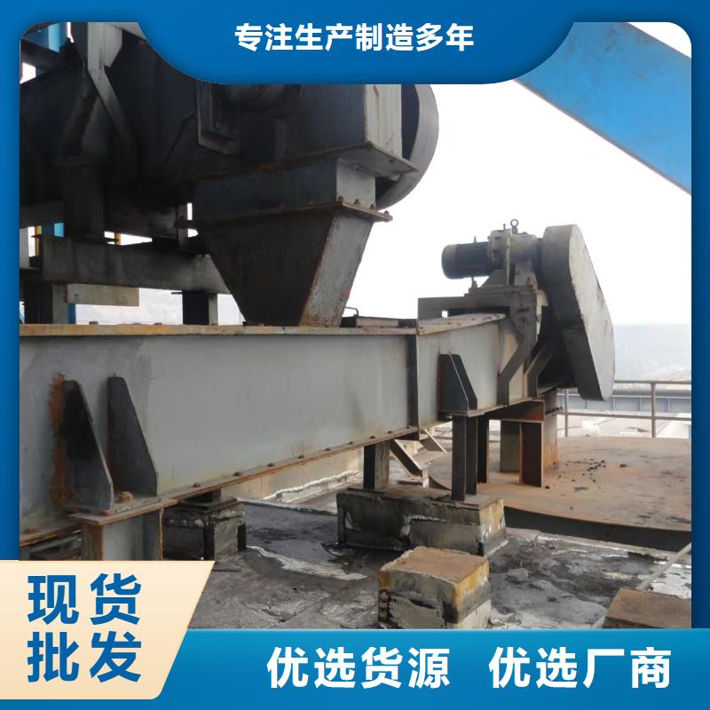 刮板输送机,粉尘加湿搅拌机质量层层把关同城货源