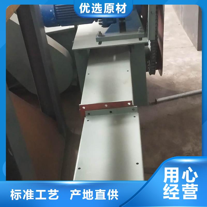 刮板输送机,螺旋输送机多家仓库发货精选优质材料