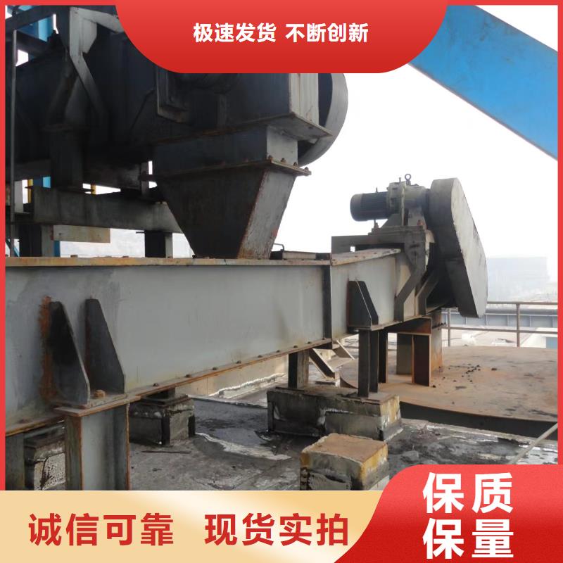 ​刮板输送机震动给料机用心制造精选好货