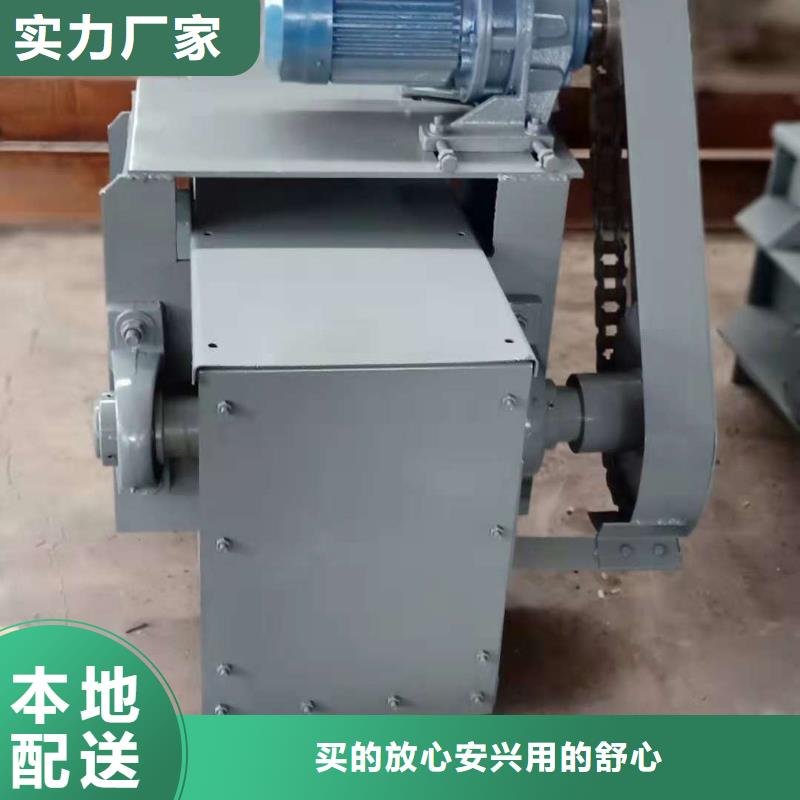 刮板输送机斗式机应用广泛销售的是诚信