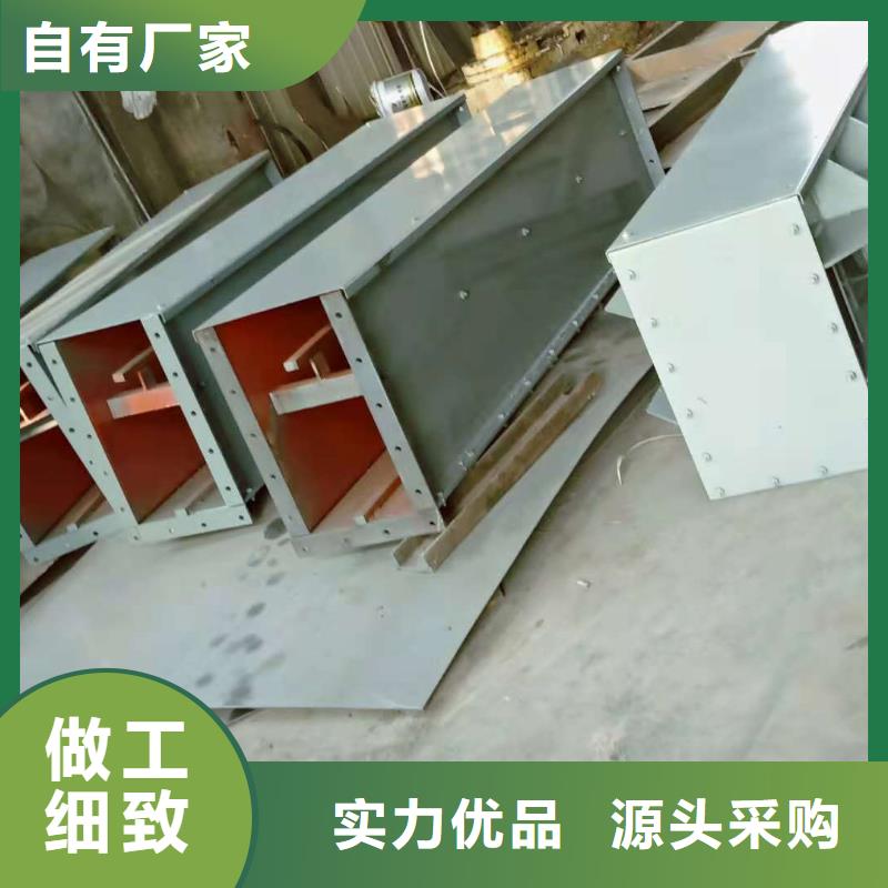 【刮板输送机】_插板闸阀技术先进物美价优