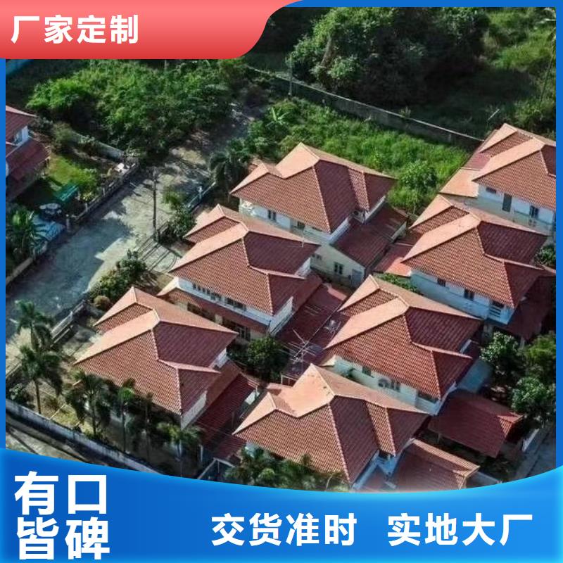 轻钢别墅高品质诚信厂家当地生产商