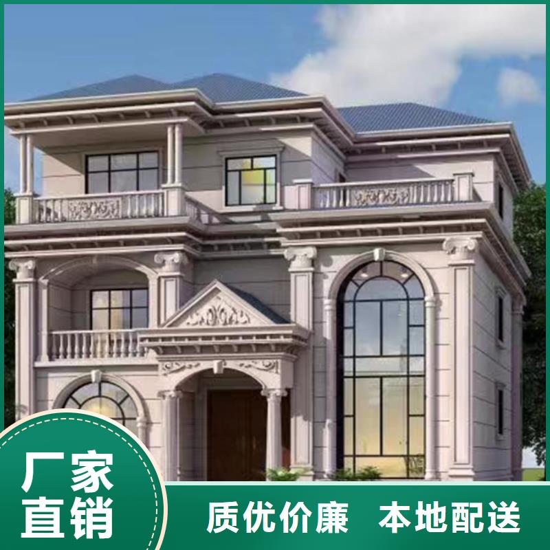 轻钢别墅质优价廉优质货源