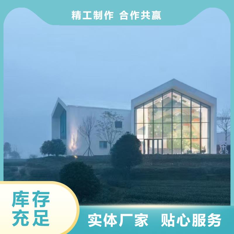 【轻钢别墅】轻钢房屋核心技术质保一年