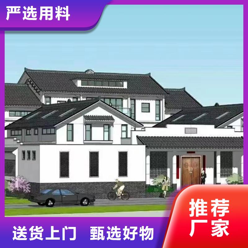 轻钢别墅钢结构装配式房屋实力才是硬道理量大更优惠