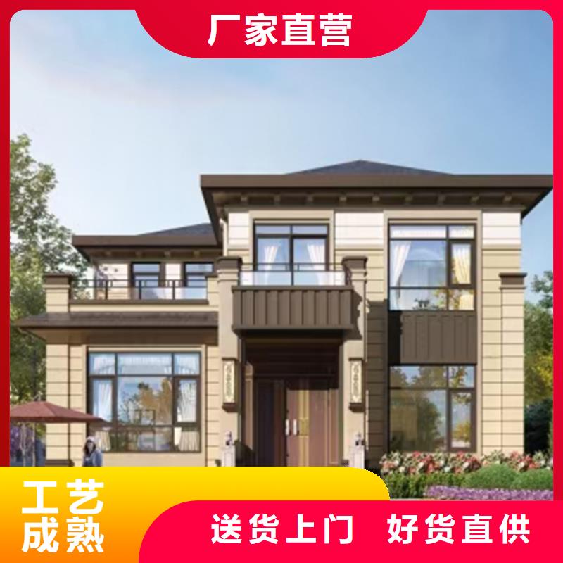 ​轻钢别墅好产品价格低同城供应商