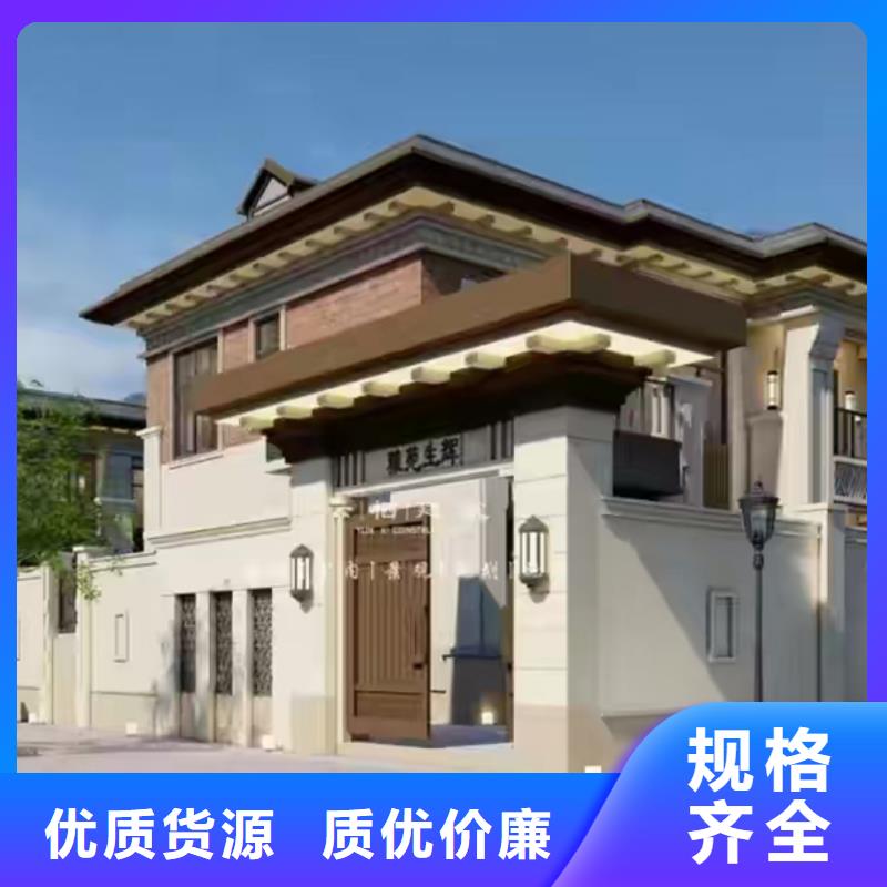 轻钢别墅钢结构装配式房屋定制定做购买的是放心