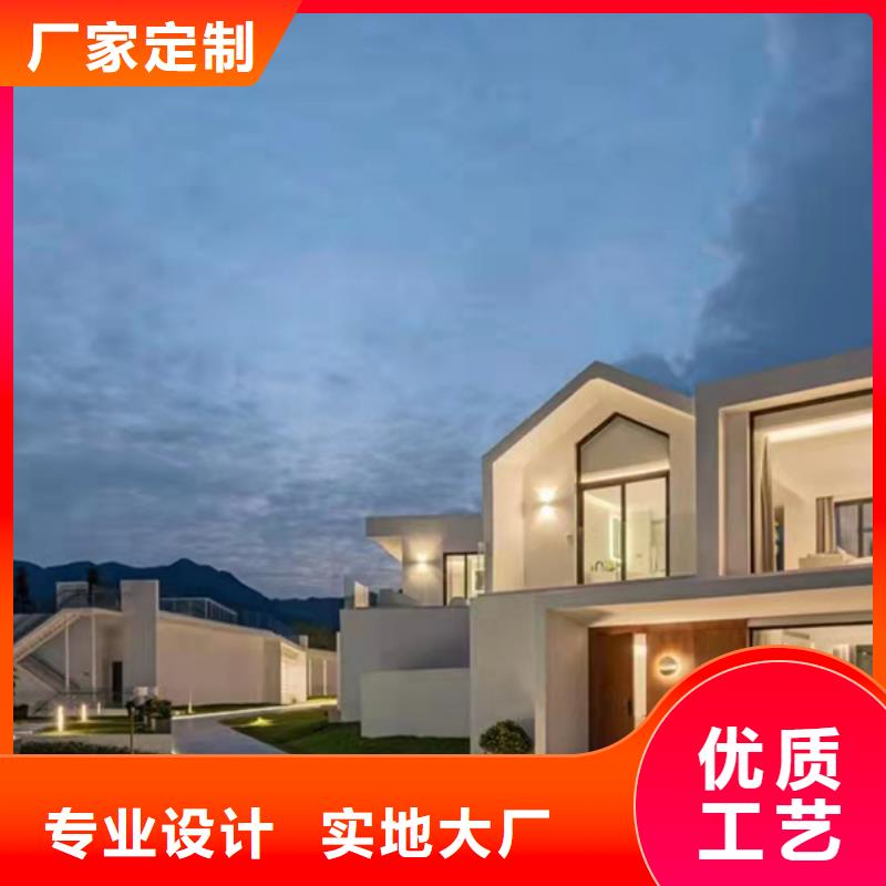 轻钢别墅轻钢房屋质检严格精选好货