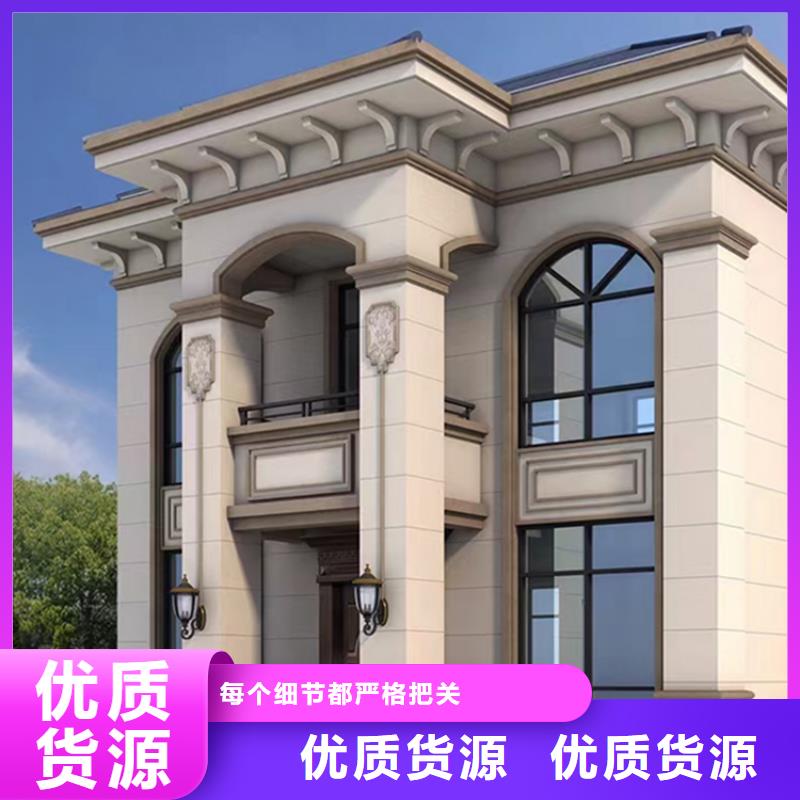 轻钢别墅产地货源欢迎来厂考察