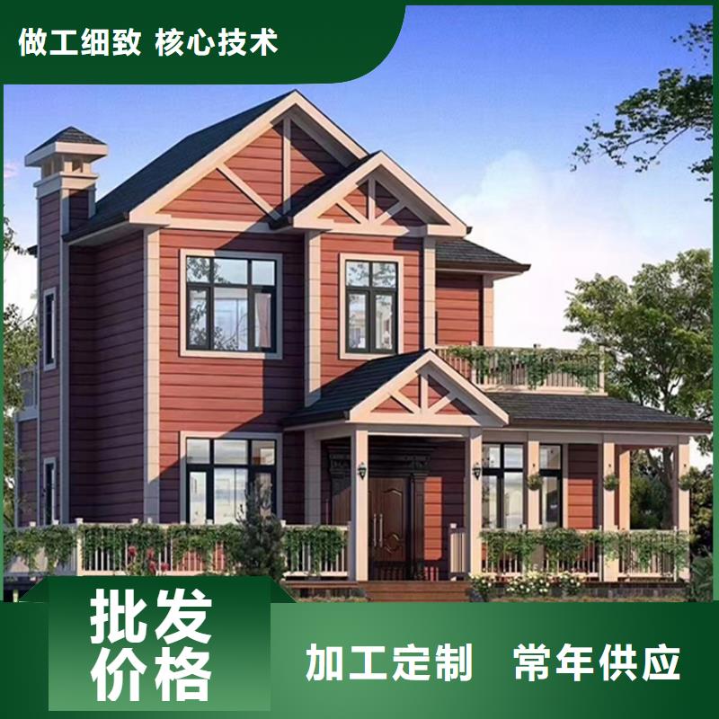【轻钢别墅】_轻钢房屋严格把控每一处细节本地品牌