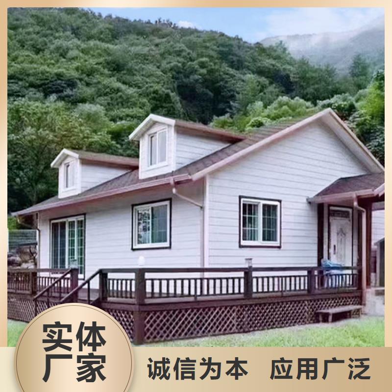 轻钢别墅大厂生产品质同城公司