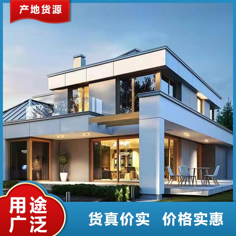 轻钢别墅48小时发货同城品牌