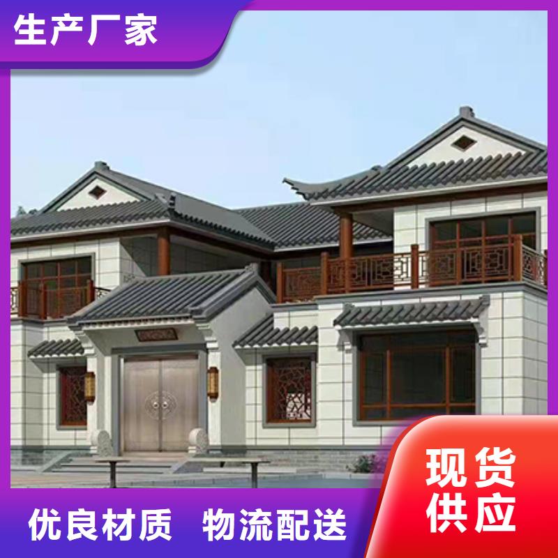 轻钢别墅轻钢房屋卓越品质保障工厂价格