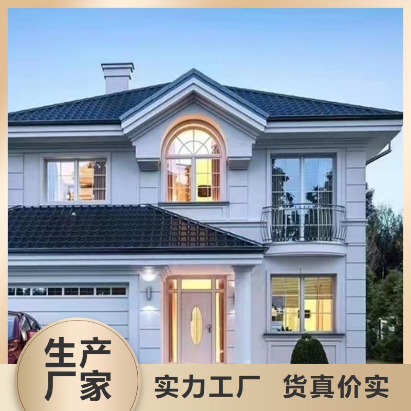 轻钢别墅工艺精细质保长久本地品牌