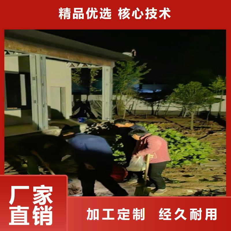 轻钢别墅轻钢房屋产品细节参数精心选材