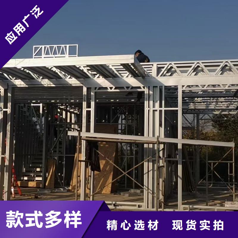欧式风格轻钢别墅轻钢别墅应用领域当地供应商