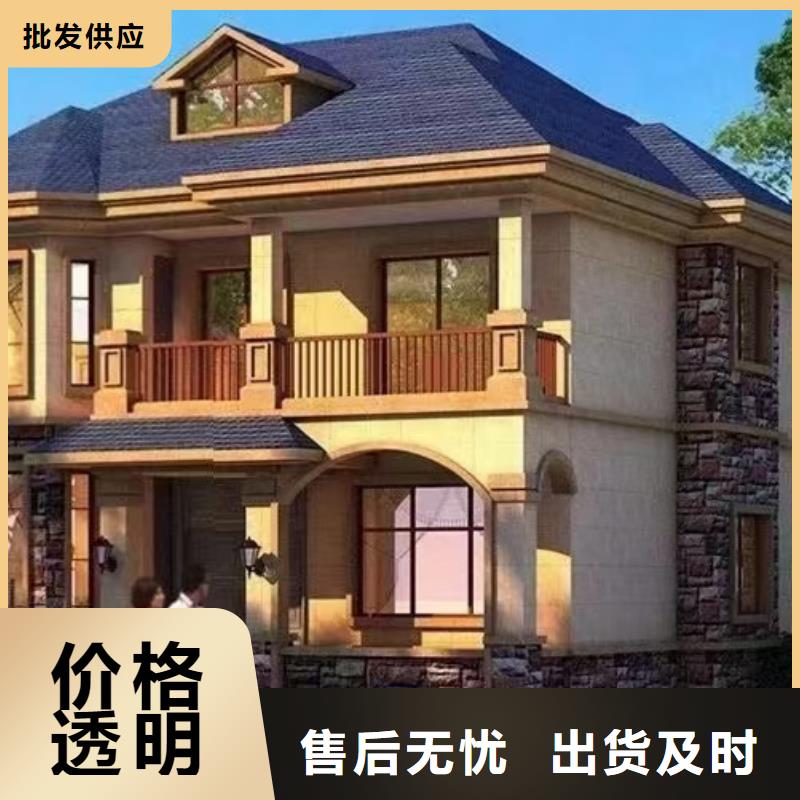 欧式风格轻钢别墅钢结构装配式房屋精选好货好品质经得住考验