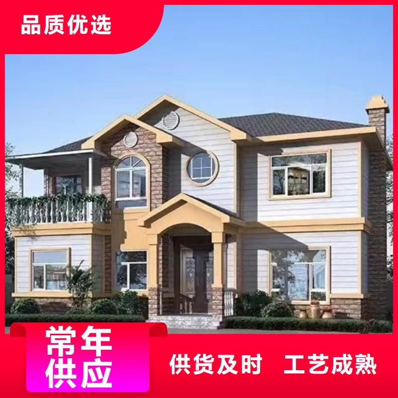 欧式风格轻钢别墅-轻钢房屋材质实在讲信誉保质量