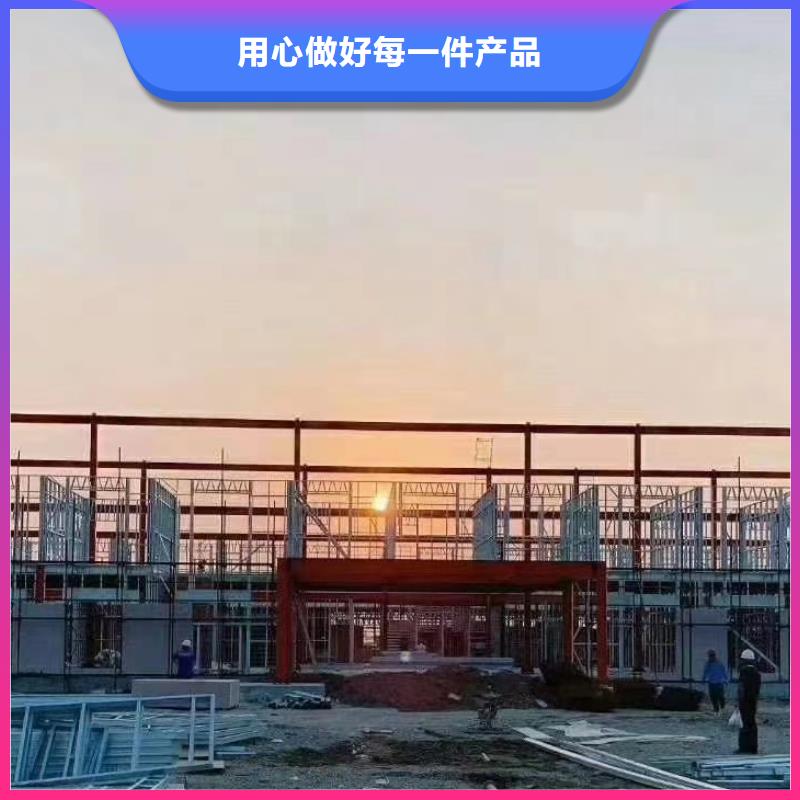 欧式风格轻钢别墅轻钢别墅材料一站式服务丰富的行业经验大品牌值得信赖