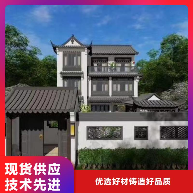 【欧式风格轻钢别墅轻钢别墅货真价实】同城供应商