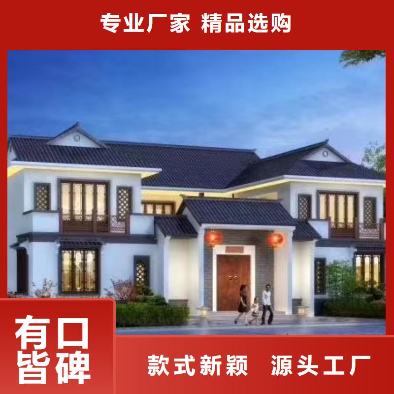 【欧式风格轻钢别墅,轻钢别墅严格把控每一处细节】同城经销商