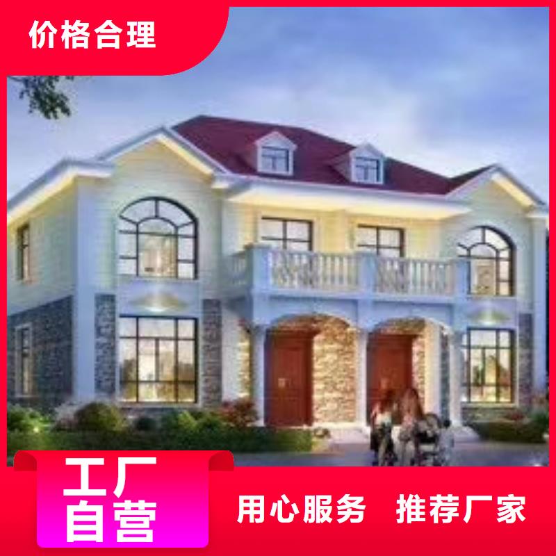 现代风格轻钢别墅轻钢别墅材料一站式服务源头厂商工厂认证