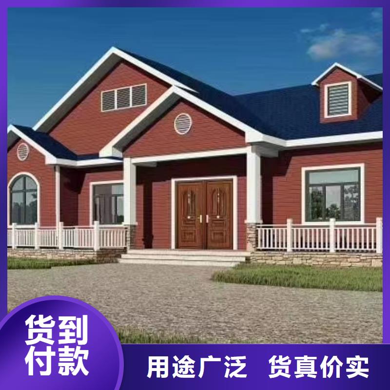 现代风格轻钢别墅轻钢别墅材料一站式服务用心细节同城服务商