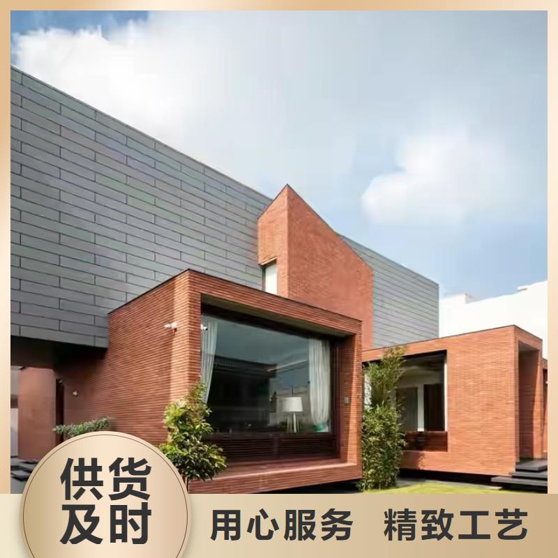 现代风格轻钢别墅钢结构装配式房屋送货上门材质实在