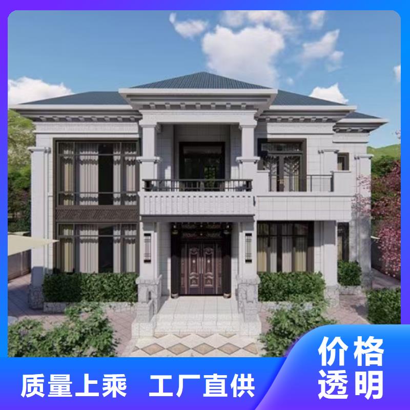 现代风格轻钢别墅轻钢房屋实力才是硬道理N年生产经验