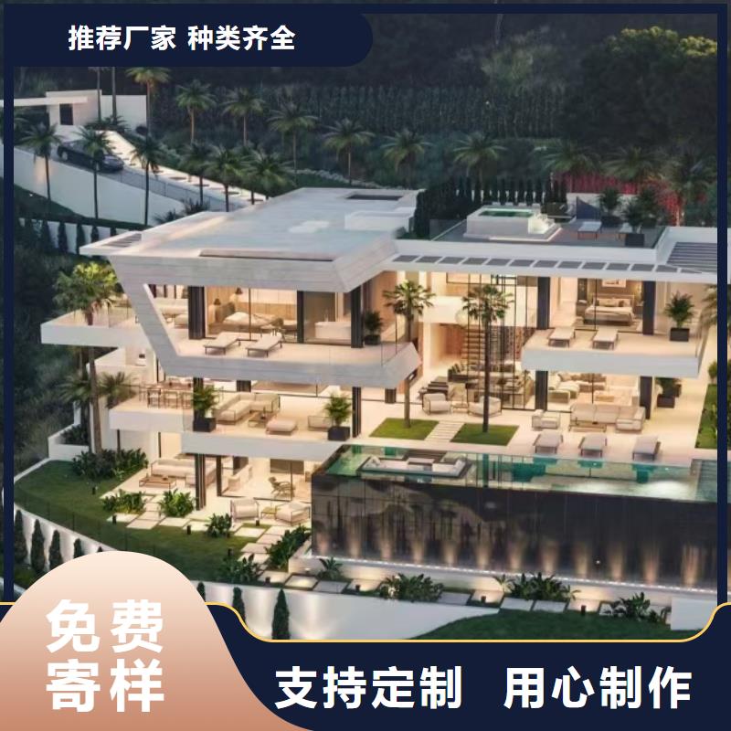 现代风格轻钢别墅钢结构装配式房屋追求细节品质敢与同行比价格