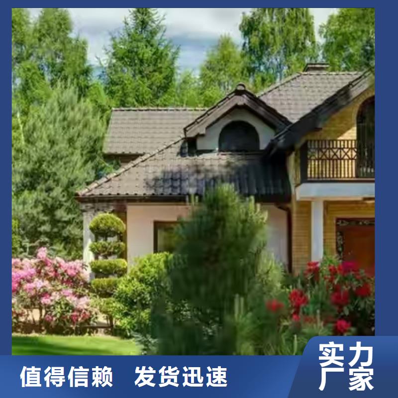 现代风格轻钢别墅_轻钢别墅材料一站式服务生产加工生产经验丰富