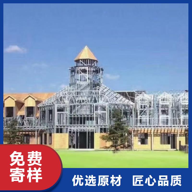 现代风格轻钢别墅轻钢别墅高标准高品质同城制造商