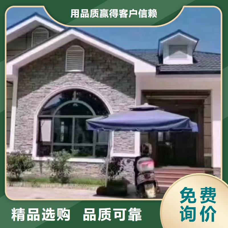现代风格轻钢别墅轻钢房屋好货采购源头厂家