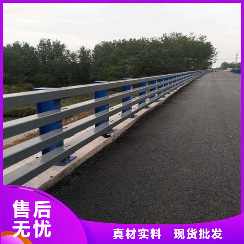 ​护栏市政道路防护栏适用场景生产安装