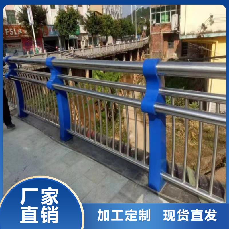 护栏桥梁防撞护栏栏杆厂家大量现货厂家批发价