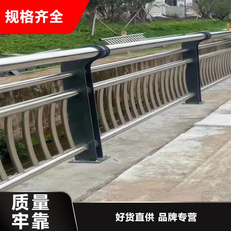 护栏【中央分隔栏】一个起售追求品质