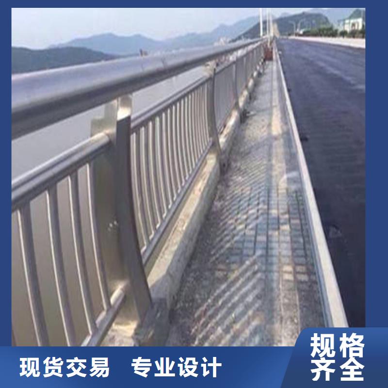 护栏-【河道护栏栏杆】优选原材本地生产商